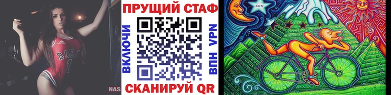 Какие есть наркотики Дмитриев КОКАИН  ТГК  Меф мяу мяу 