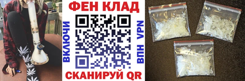 Амфетамин 97%  это наркотические препараты  Дмитриев  как найти наркотики 