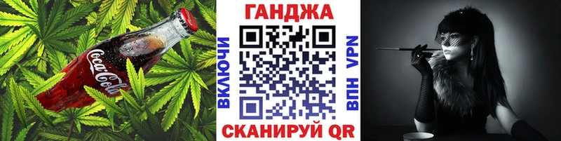 цена наркотик  Дмитриев  Canna-Cookies марихуана 