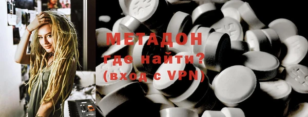 спайс Алзамай