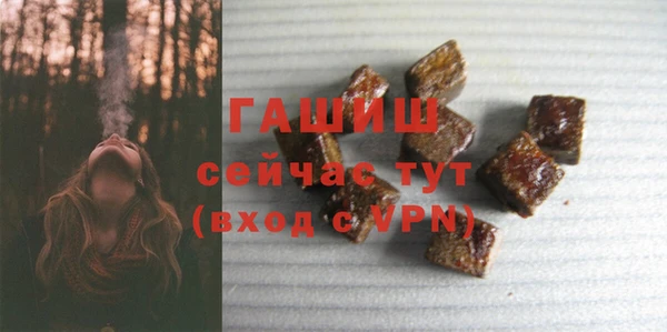 спайс Алзамай