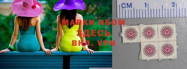 прущий лед Алексин