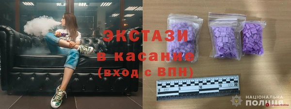 прущий лед Алексин