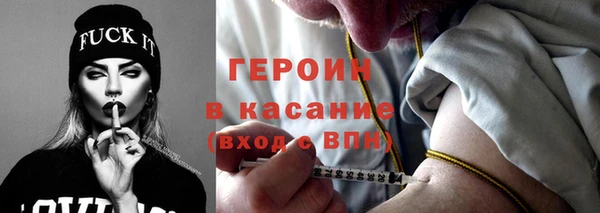 прущий лед Алексин