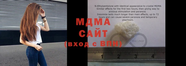 спайс Алзамай