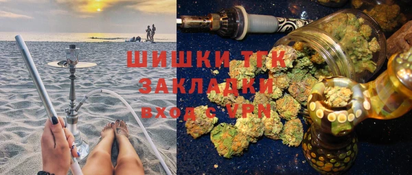 спайс Алзамай