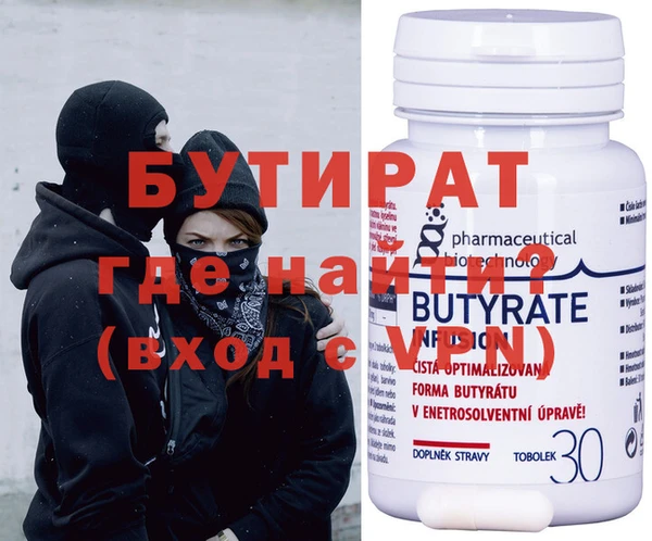 спайс Алзамай
