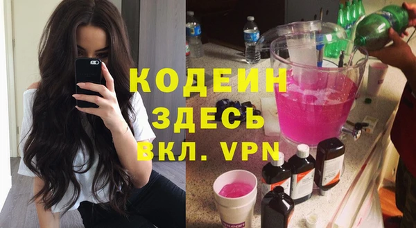 прущий лед Алексин