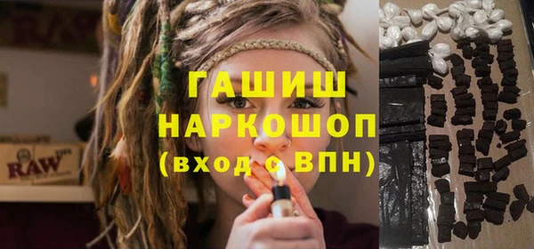 спайс Алзамай