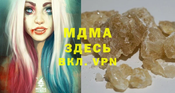 каннабис Алексеевка