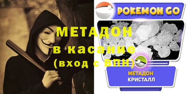 прущий лед Алексин
