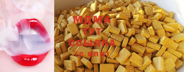 прущий лед Алексин