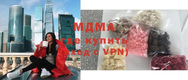 спайс Алзамай