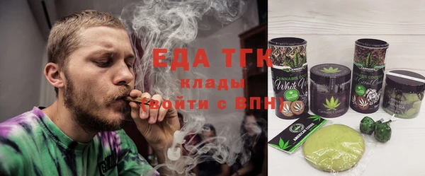 спайс Алзамай