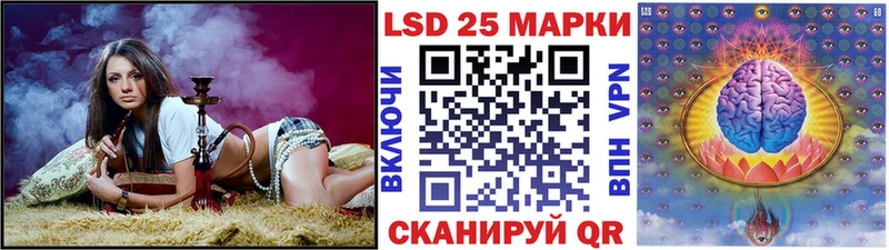 Марки N-bome 1,5мг  Дмитриев 