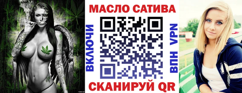 kraken как зайти  Дмитриев  ТГК жижа 